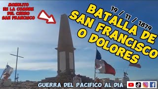 19  11  1879 Batalla de San Francisco o Dolores [upl. by On402]