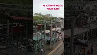 YE VIVANTA HOTEL  VIRAR EAST [upl. by Landry]