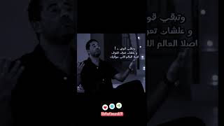 لازم تدور على نفسك 👋 تطويرالذات العلاقات ثمانية ياسرالحزيميعلاقات [upl. by Nahtnaoj]