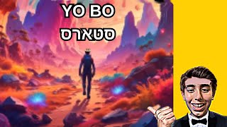 קליפ מטורף של YO BO  כל היום בבראול סטארס [upl. by Llirrehs660]