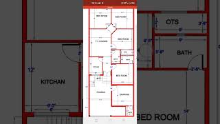 32 81 house plan homeplan 2024 [upl. by Rowell1]