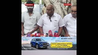 Hindu Munnani to Stage Statewide Protest Against Alleged Beef Fat in Temple Prasadam [upl. by Asillem]