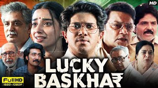 Lucky Baskhar Full Movie Hindi Dubbed 2024  Dulquer Salmaan Meenakshi Chaudhary  Reviews amp Facts [upl. by Ihsorih]