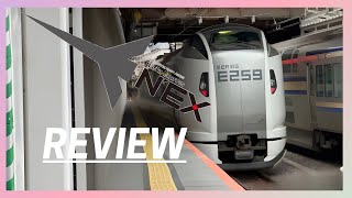 The Narita AirPort Express REVIEW [upl. by Neela964]