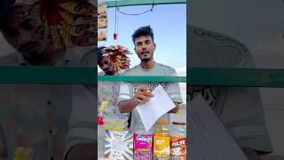 দোকানদার যখন নিউটনের নাতি হয়😃 ytshort foryou rsyasinraj best funny reels shots video [upl. by Arel]