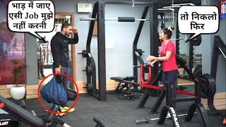 तुम कुछ नही हो मेरे सामने  Prank On Gym trainer  Mahi Lakra [upl. by Suoivart547]