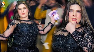 Nach Ve Dila Na Sharma  Chahat Baloch Latest Dance Performance New Dance Show 2023 [upl. by Llirret]