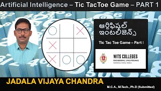 ARTIFICIAL INTELLIGENCE  TIC TAC TOE GAME PART 1 WITSCONNECT [upl. by Hudis582]