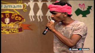 Rela Re Rela 1 Episode 6  Ravi and Ganga Performance [upl. by Tayyebeb206]