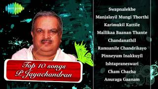 Best of P Jayachandran  Malayalam Movie Songs  Audio Jukebox [upl. by Laurice]