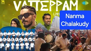 VATTEPPAM SONGNanma chalakudy ബാൻഡിൽ ഈ സോങ് clymax നു സൂപ്പർ ആണ് 👌അക്കികാവ് പെരുനാൾ സമാപനം 👏 [upl. by Haela]