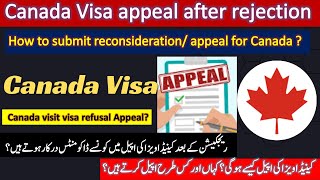 CANADA VISA REFUSAL APPEAL CANADA VISA APPEAL AFTER AUTO REJECTION CANADA RECONSIDERATION LINK [upl. by Thaddaus536]