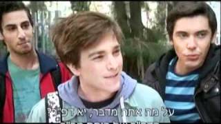 חסמבה דור 3  קטע מפרק 9 מוצפי משתגע [upl. by Adnol]