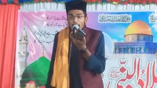 jise chaha dar pe bula liya biutifulnaatsharif naatsharif mahtabrazapayami [upl. by Enytsirk419]