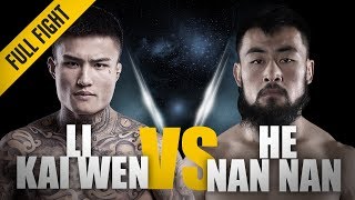 ONE Full Fight  Li Kai Wen vs He Nan Nan  ONE Beijing Featherweight Tournament SemiFinals [upl. by Cathleen]