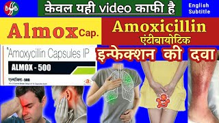 Almox 500 mg capsule  Amoxicillin uses dose side effects precaution interactions [upl. by Aridan956]