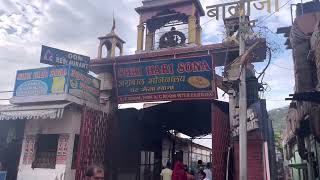 Mehandipur Balaji Temple Rajasthan  Balaji Temple In Rajasthan [upl. by Annavahs]