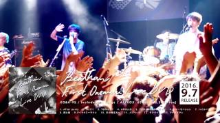 【Bentham】201697発売「FIRST ONEMAN LIVE DVD」TRAILER MOVIE [upl. by Tarrel721]