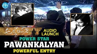 Power Star Pawan Kalyan Powerful Entry  Agnyaathavaasi Audio Launch  Keerthi Suresh [upl. by Esdnyl]