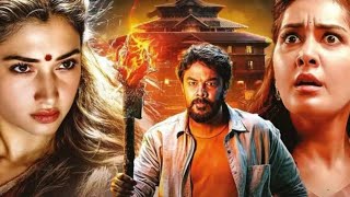 Aranmanai 4 Hindi Dubbed Full Movie Review and HD Facts  Raashii Khanna Tamannaah Bhatia Sundar [upl. by Stefa]