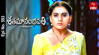 Shatamanam Bhavati  7th March 2023  Full Episode No 593  ETV Telugu [upl. by Pacifa]