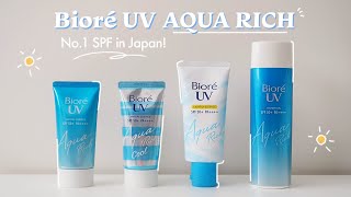 Reviewing ALL Biore UV Aqua Rich Sunscreens Best Selling Japanese SPF ☀️ [upl. by Akehs593]