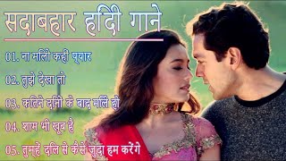 90s Hit Songs💘Kishore Kumar Udit Narayan Alka Yagnik Kumar Sanu Lata Mangeshkar💖Sadabahar Song [upl. by Yramliw641]