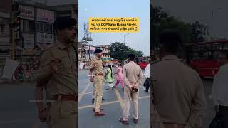 Subscribe  IpsSafinHasan Ahmedabad GujaratPolice Gujarat TrafficPolice SafinHasan Police [upl. by Roel]