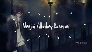 Ennai kollathey whatsapp status  Album song  Lyrical  Male Version [upl. by Kempe551]