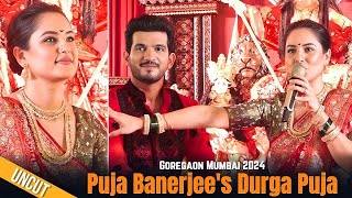 UNCUT  Puja Banerjees Durga Puja 2024  Puja Banerjee  Arjun Bijlani  Kunal Verma [upl. by Harraf294]