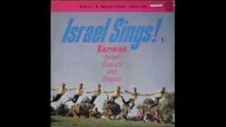 Israel sings 1  Tapuach hineni  Here I am [upl. by Adnahs]