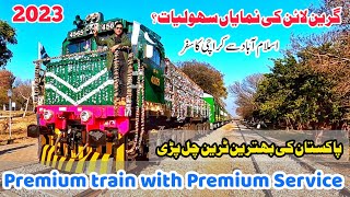 New Green Line Express Train Detailed Review and Travel  Islamabad to Karachi Cantt [upl. by Nellek]