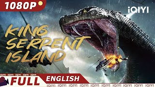 【ENG SUB】King Serpent Island  Action Thriller Adventure  Chinese Movie 2022  iQIYI MOVIE THEATER [upl. by Adnirual350]