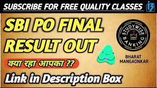 SBI PO FINAL RESULT OUT PDF LINK IN DESCRIPTION BOX [upl. by Otreblig917]