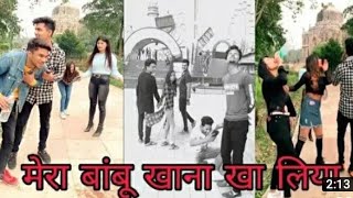 Funny Tik tok video comedy mera Babu kya kar Raha hai only funny snack video funny video kings [upl. by Becky]