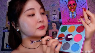 😈 현실 언니 버전 메이크업 상황극 ASMR｜하대받고 싶은 사람이 보는 영상 [upl. by Eceinhoj]