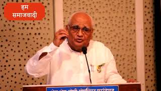 Talk by Justice BG Kolse Patil at Save Constitution Save Nation Seminar in Pune [upl. by Schnabel905]