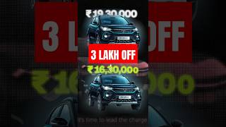 3 lakh discount on Tata electric car  Evgyan ⚡ [upl. by Eniamurt325]