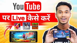 YouTube Par Live Stream Kaise kare Mobile Se Free Fire BGMI  How to Live in YouTube on Android [upl. by Glinys]