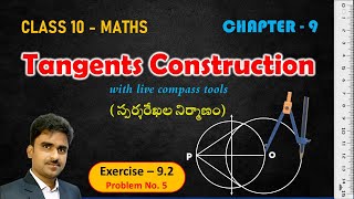 10th class Tangents and secants to a circle in telugu  tangents construction  Mathstech [upl. by Lellih12]