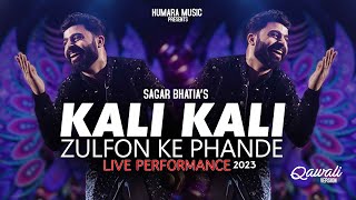 Kali Kali Zulfon Ke Phande Na Daalo  Nusrat Fateh Ali Khan  Sagar Wali Qawwali Live Performance [upl. by Ellennahc857]