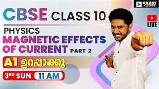 SSLC Physics  Effects Of Electric Current  30 Sure Questions 💯  Dont Miss It Xylem SSLC [upl. by Zehcnas495]