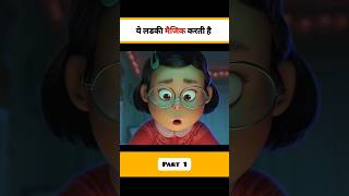 इस लडकी का जादू देख चौक जायेंगे 🤯 । Part  1 [upl. by Pazia]