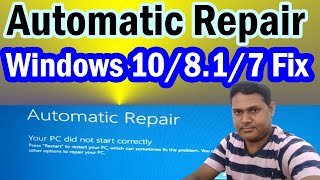 Automatic Repair Windows 10 Fix 100 in Hindi  Startup Repair Couldnt Repair Your Pc Fix in 2021 [upl. by Desdamona]