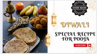 diwali special దేవుడికి ఎంతో ఇష్టమైన చిలకడదుంప భక్షలు ఒక్కసారి తినరంటే మళ్ళీ మళ్ళీ చేసుకుంటారు 🎆🎇 [upl. by Jessamine]