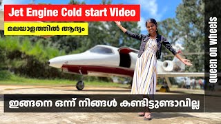 Jet Engine Cold Start video First time in Malayalam  Learjet 25b  aircraft  Queen on wheels [upl. by Fruin]