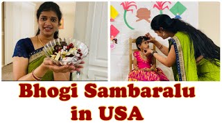 Bhogi 2021 In USA  Americalo Bhogi Sambaralu  Telugu Vlogs From USA [upl. by Kokaras845]