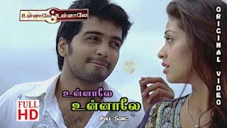 Unnale Unnale HD  Original Full Song  Unnale Unnale Songs 4K  4KTAMIL [upl. by Bach]