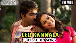 Led Kannala  Full Audio Song  Pencil [upl. by Nuahsyt]