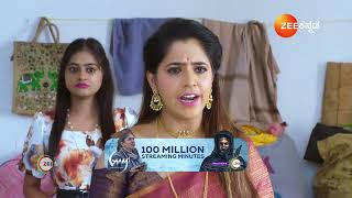 Brahmagantu  Ep  41  Preview  Aug 12 2024  Zee5 [upl. by Darbie]